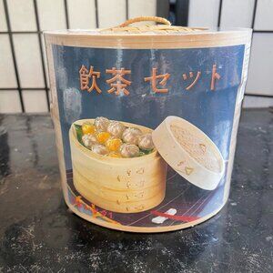 New Sealed 2 Tier 6 inch Bamboo Steamer Dim Sum Set